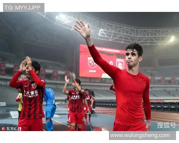 上港与华夏精彩对决全场录像回放尽享足球盛宴