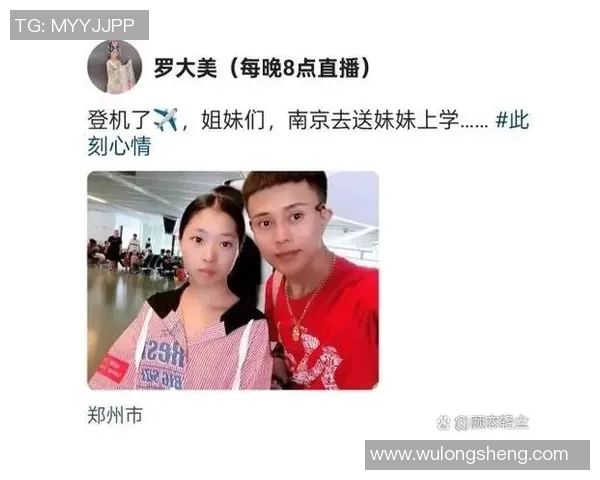 吕俊虎的奋斗历程与成功秘诀揭秘，激励年轻人追逐梦想的真实故事