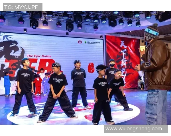 西安街舞队的整体压制体系与街舞战术的深度解析与实践探索